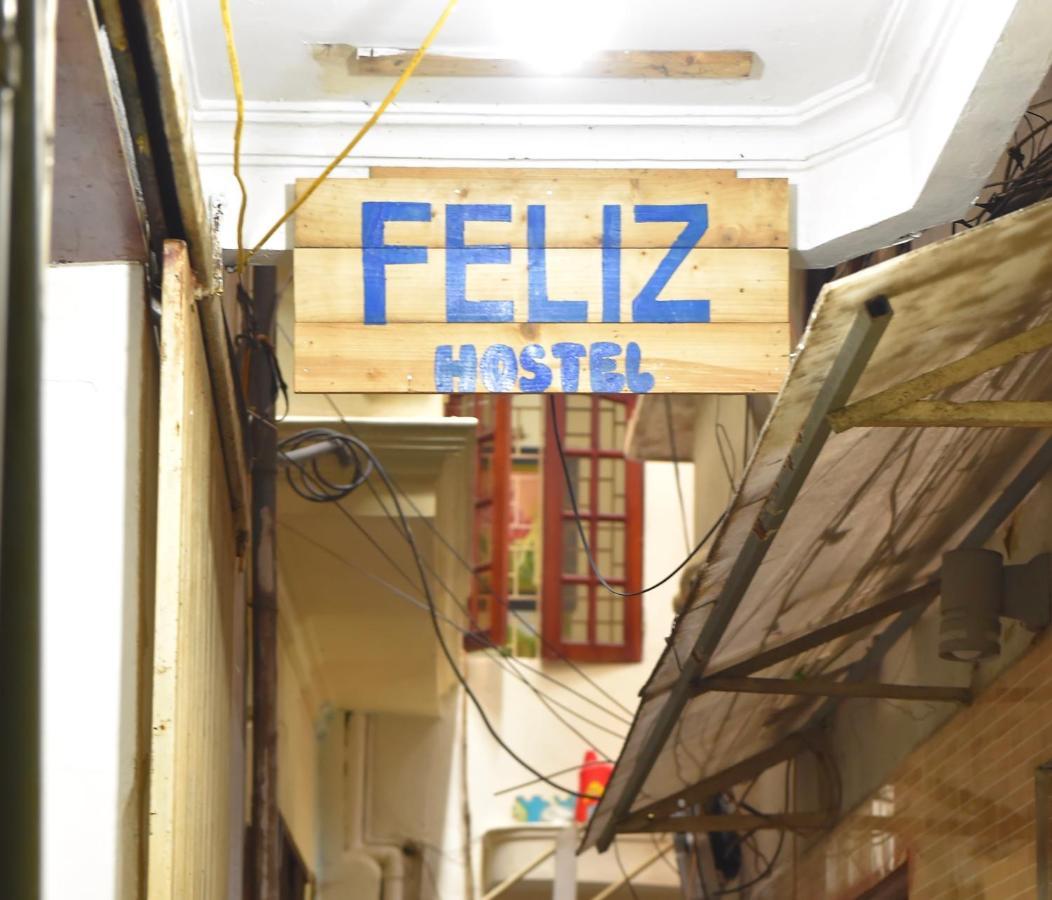 Feliz Hostel Ханой Экстерьер фото